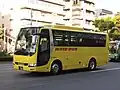 中型車（エアロエースMM：廃車）