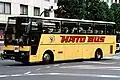 富士HD-II-日野ブルーリボン（50周年記念ロゴ入り、廃車）