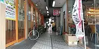 はとや通り商店街(明治通りより)