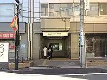 駅入口(2018年1月)
