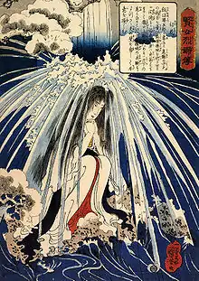 滝行で箱根権現に願掛けする初花