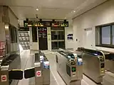 新駅舎改札口(2015年11月)