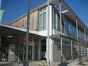 廿日市郵便局