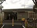 高架化工事中の仮駅舎（2014年11月3日）