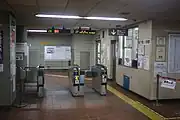 改札口(2021年9月)