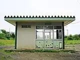 改修前の駅舎（2010年8月）