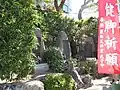 豊中三大文化人の碑