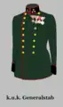 参謀大尉