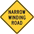 狭隘なつづら折りの道（農務省）