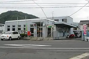 迫川郵便局(岡山県)