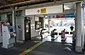 改札口（2019年2月）
