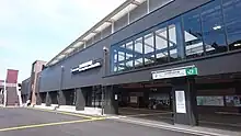 羽沢横浜国大駅の外観〈2020年5月〉
