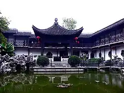 何園