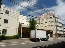 本社外観