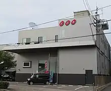本社
