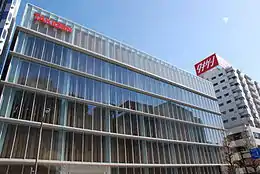 タキゲン製造株式会社 本社・東京店