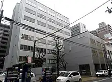 本店