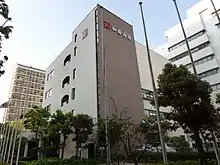 加藤海運本社（2015年撮影）