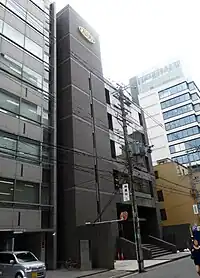 本社