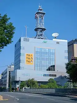 本社が入居するテレビ岩手本社ビル(2022年5月)