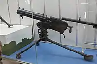 三十節式重機槍