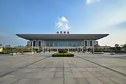 合肥南駅