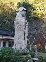 平地地蔵（冬季）