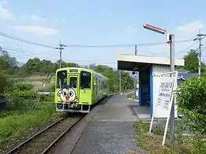 豊前大熊駅