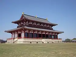 平城宮跡の第一次大極殿(奈良市)