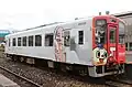 407 「マクセル号」（３代目）