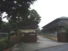 熊本音楽短期大学(現在の平成音楽大学)