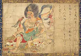 辟邪絵(奈良国立博物館所蔵)