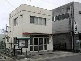 碧南警察署 大浜交番