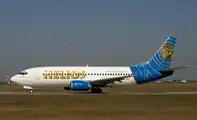 第10話「ゴースト」ヘリオス航空522便事故当該機737-300 5B-DBY2005年3月31日 プラハ・ルズィニエ空港