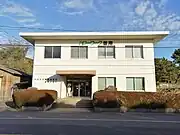 ハローワーク碧南
