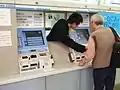 職員の対応例