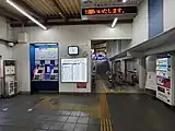 切符売り場と改札口