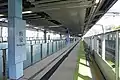 恒安駅