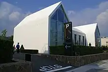 メゾン アンリ・シャルパンティエ