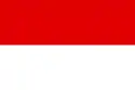 ヘッセン=カッセル方伯領(1567年ー1803年)ヘッセン選帝侯領(1803年ー1866年)の国旗
