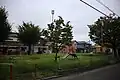 七反田公園