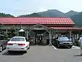 駅舎の一部(2006年8月)