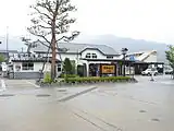 飛騨古川駅前の看板「飛騨古川」
