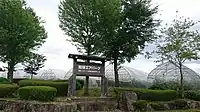 飛騨エアパーク案内看板