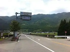 飛騨川大橋