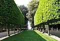 竹馬庭園
