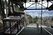 ホーム(2020年11月)