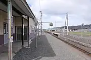 ホーム(2021年5月)