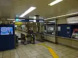 雑司が谷方面改札(2016年6月)