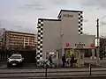福岡交番